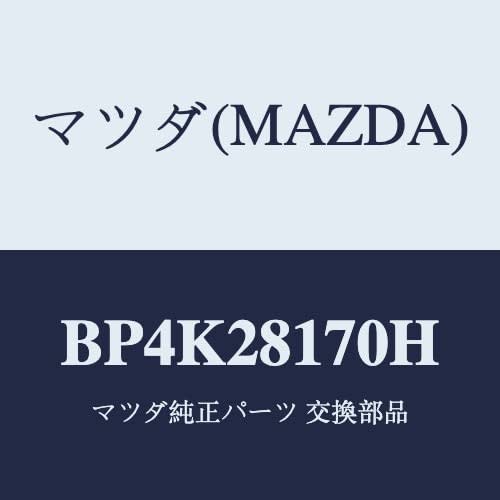 

Тяга стабилизатора Mazda BP4K28170H