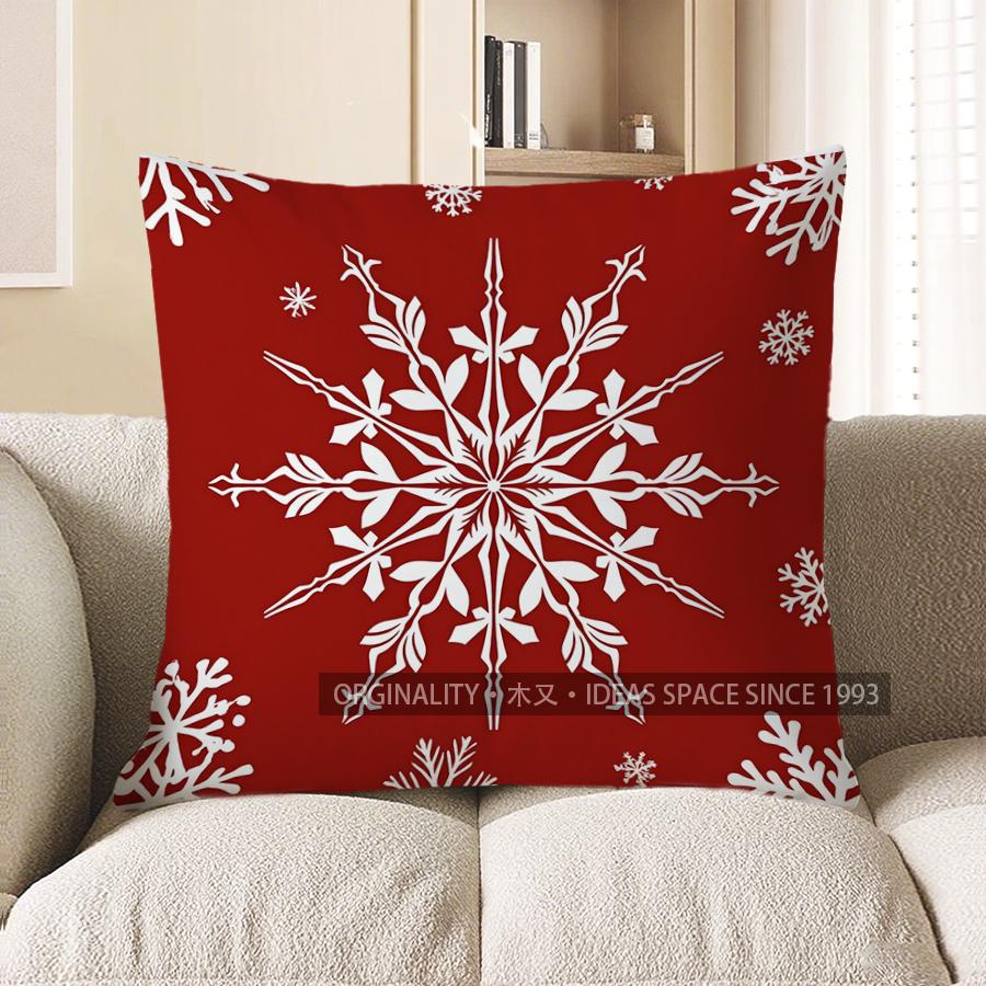 Home Decor Red Snowflake Pattern Decorative Throw Pillow Pattern Cushion Cover Suitable For Sofa Bedroom Car Pillow Cover