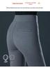2025 Stylish Plus Size High Waist Elastic Velvet Cropped Skinny Pants - Autumn/Winter Collection
