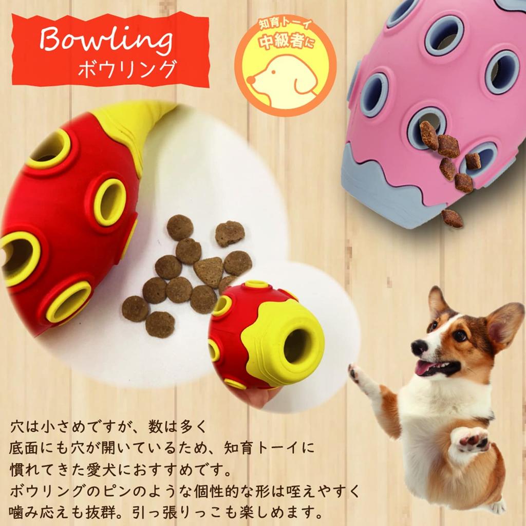 PLATZ PET SUPPLISES FUN Dog Toy Educational Toy Unipod Bowling Pink &