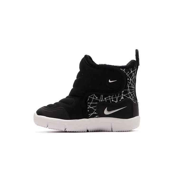 Nike Novice Boot Thermal High top