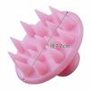 Shimomura Kihan Silicone Shampoo Brush In for Men and Hair Pore 27169 [Made Japan] Women, Washing, Scalp, Massage, Bathing, Pink,