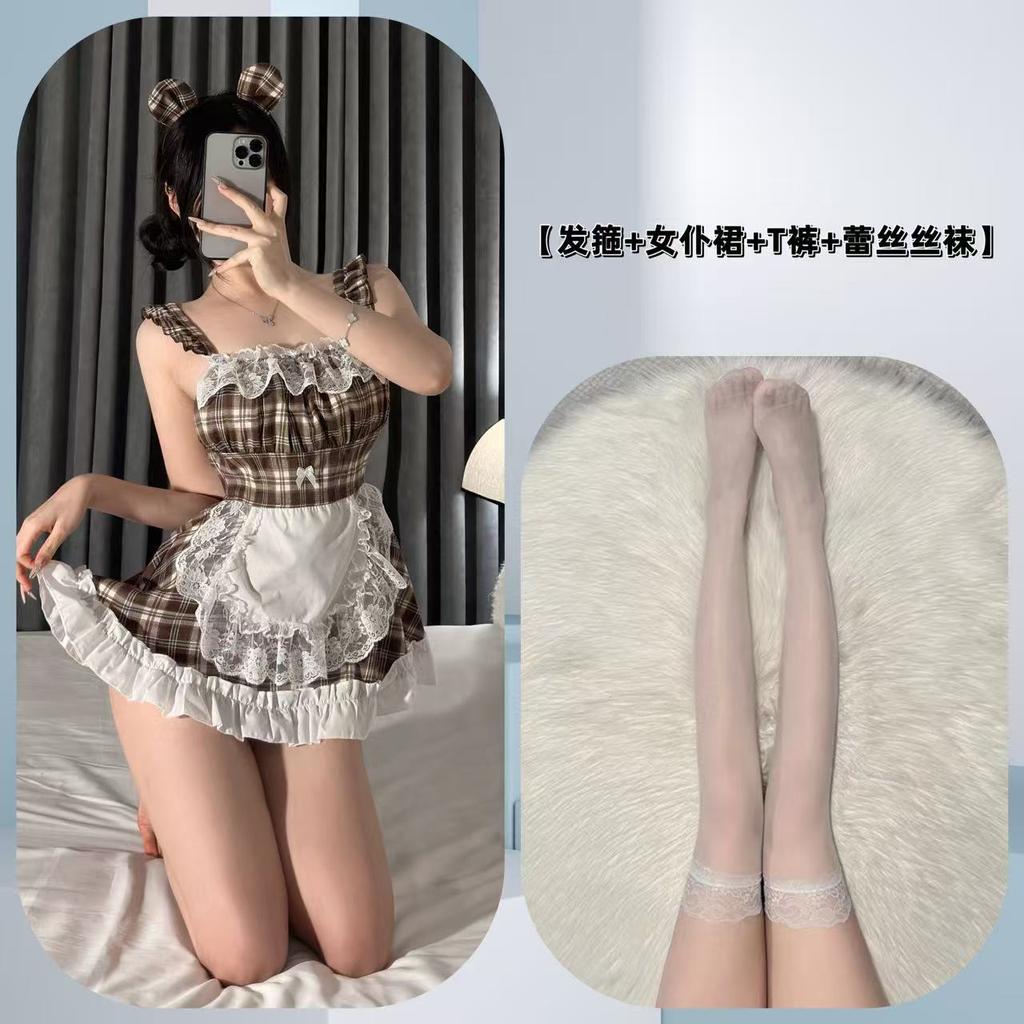 Sweet Seduction Maid Uniform Dating Robe Babes Campus JK Suit Maid Dress Seduction Lingerie