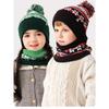 Children's Hat Scarf Set in Stock, Thickened Warm Woolen Hat Set, Children's Knitted Hat Set