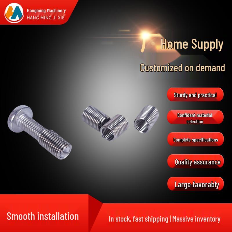 Stainless Steel Fine Thread Helical Coil Insert, M18-M30, High Strength 304 Wire Internal Thread Bushing