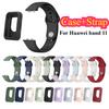 Silikonowy pasek+Etui Dla Huawei band 11
