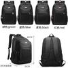 Schoolbag Backpack Backpack Men's Premium Sense Large Capacity Lightweight High-end Laptop Bag Student School Bag