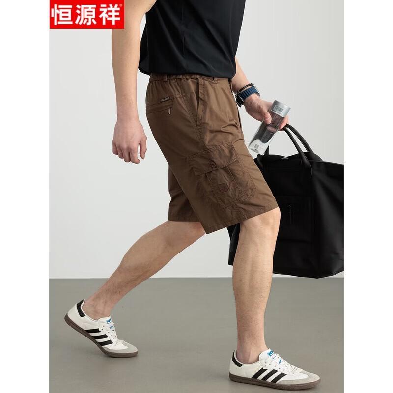 

Hengyuanxiang Men s Pure Cotton Casual Summer Shorts XL