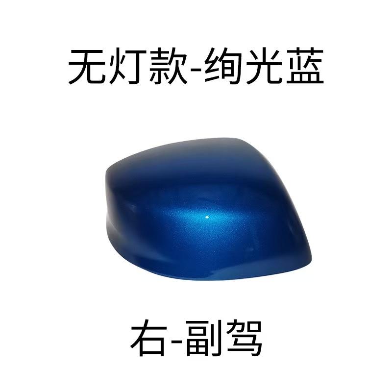 For Honda Civic 9th 2012 2013 2014 2015 Painted Rear View Mirrors Shell Cap Housing Wing Door Mirror Cover No Lamp Type