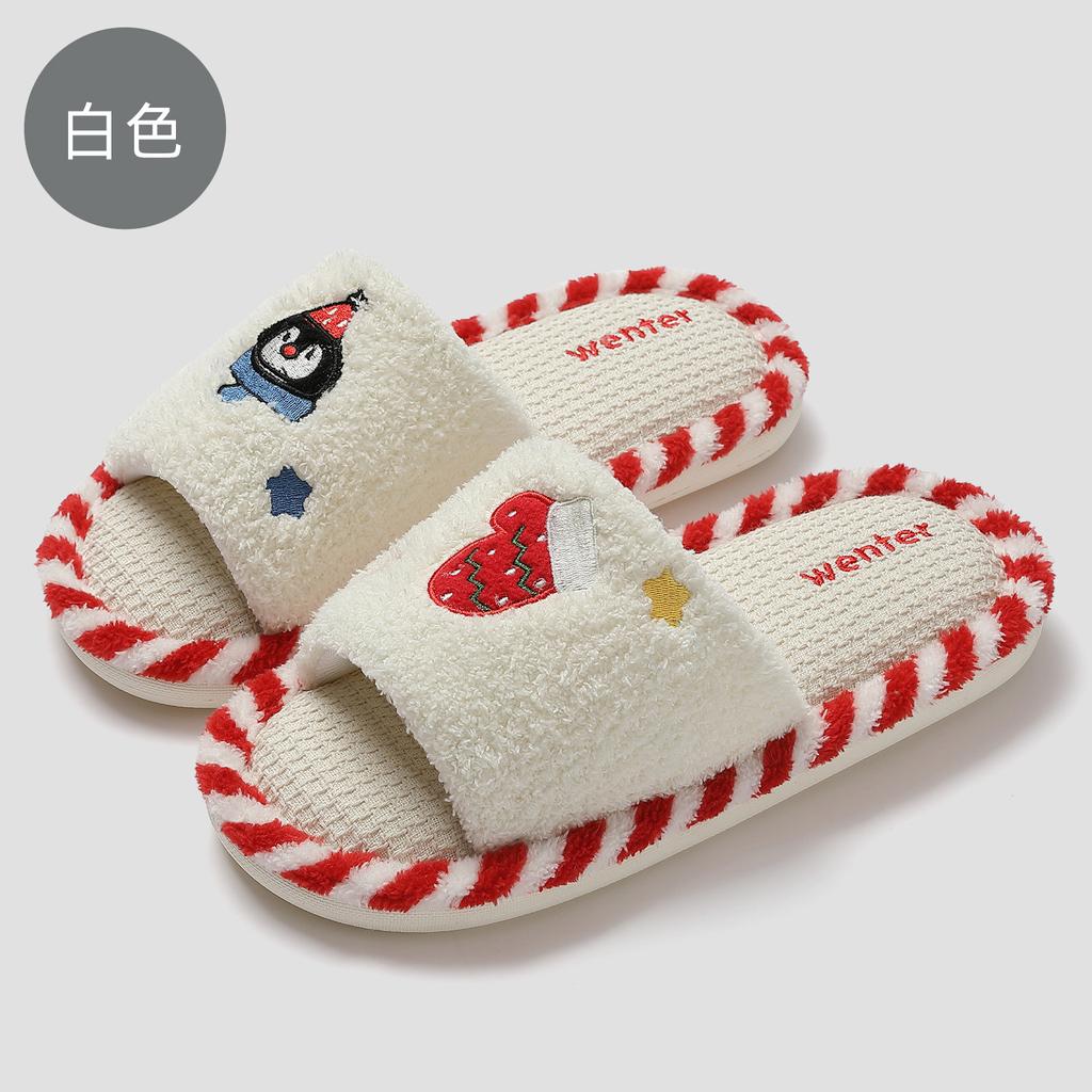 Leaky Toe Home Slippers, Four-season Breathable and Sweat-absorbing Indoor Home Non-slip and Silent Korean Version, Less Cotton Drag Summer