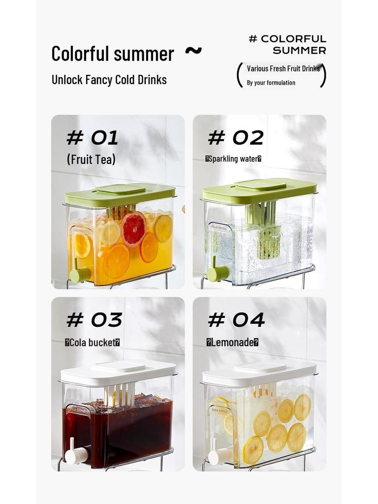 Refrigerator Cold Water Kettle with Faucet - Beverage and Fruit Juice Bucket, Ice Water and Tea Dispenser.