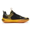 Li Ning YOUNG Synthetic Leather Low Top Children's Basketball Shoes Black Yellow Kids' YKBT066-1