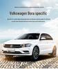 Volkswagen New Bora All-Season Full-Cover Seat Cushions and Covers, Legendary Style.