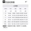Nike Nocta Men's Warm Up Jacket DV3661-010