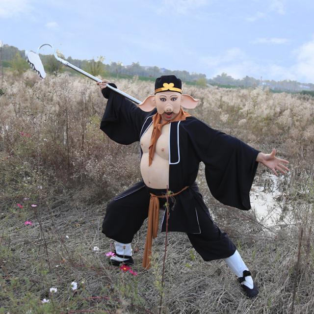 Zhu Bajie Costume & Prop Set: 1986 Journey to the West Edition