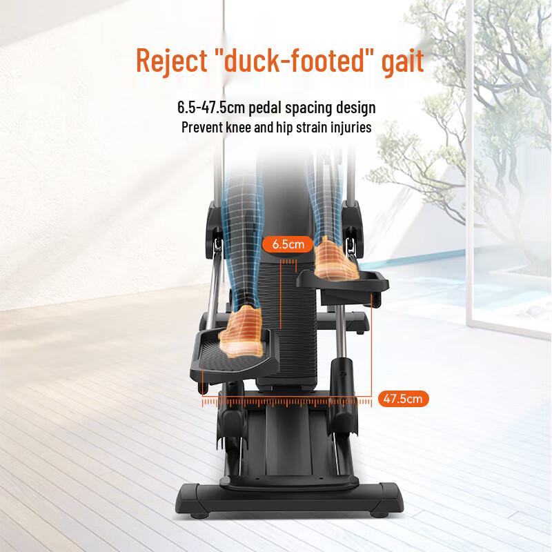 Shuhua SH-B5101E Home Front-Drive Elliptical Trainer CN Plug (adapter Included)