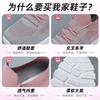 Shoes Women's Sports Shoes Summer New Versatile Women's Single Shoes Fly-woven Breathable Mesh Shoes Soft Sole Not Tired Feet Running Shoes