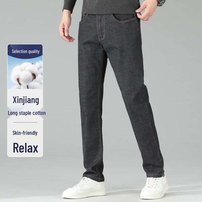 FAPAI.EC Мужские выстиранные джинсы X433019912 29