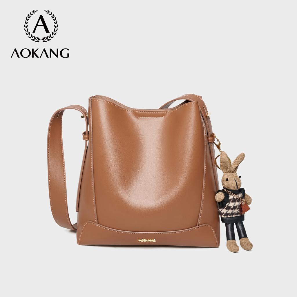 Aokang Women's Bucket Handbag, Crossbody Bag, Shoulder Bag