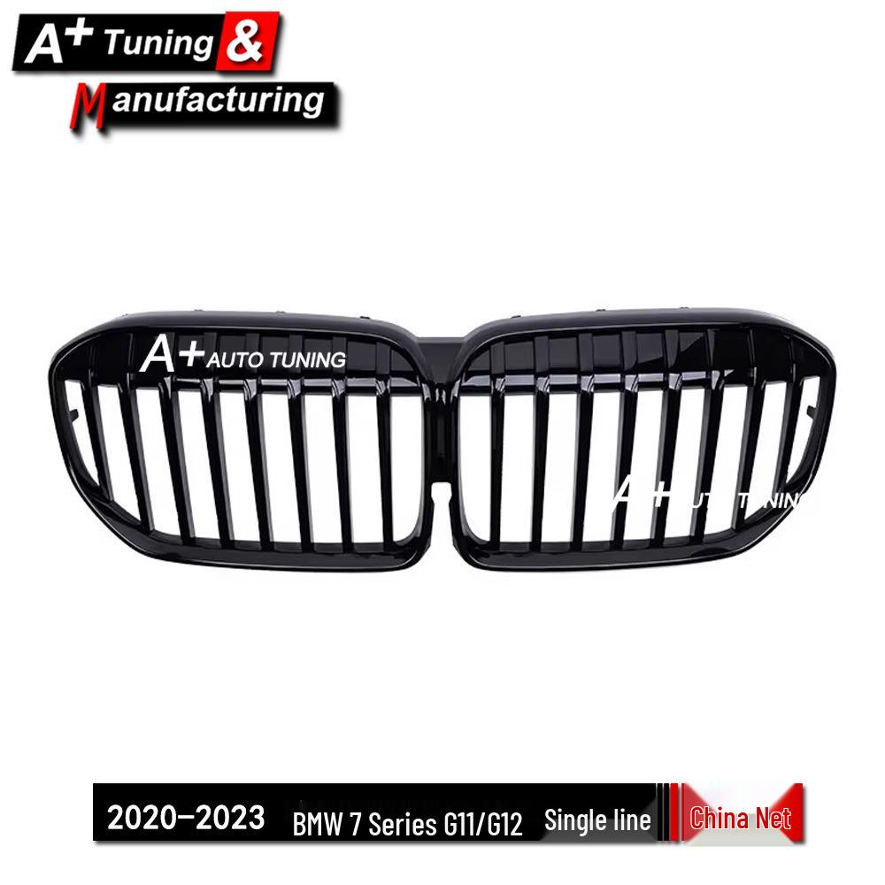 Gloss Black Grille for BMW 7 Series G11/G12 (2020-2023)