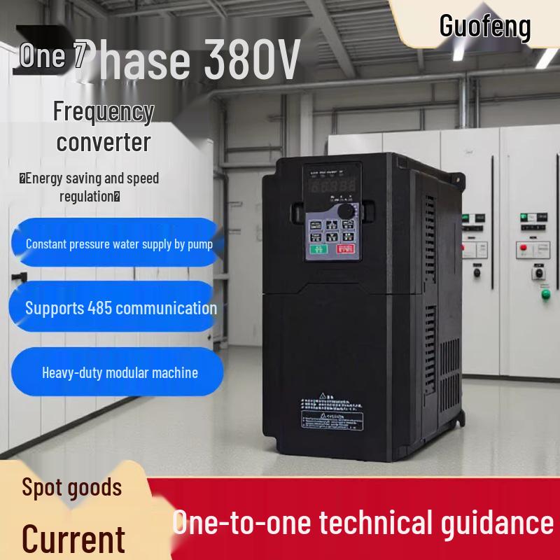 High-Performance Speed Controller for 380V 1.5-500kW Three-Phase Motors