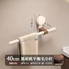 Suction cup walnut towel rack without punching holes bathroom towel pole single pole towel hanging pole hanging rack