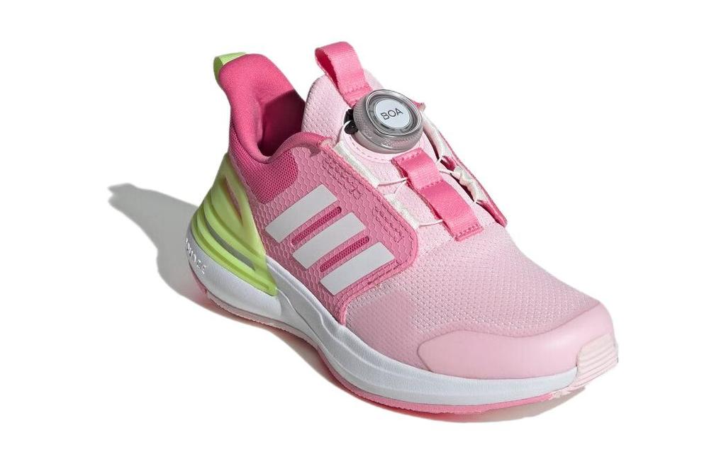 Adidas Rapidasport BOA Abrasion Resistant Low top Kids' Running Shoes Pink Yellow Kids' ID2381