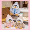 Penguin Stuffed Toy, Cute, Fluffy, 25cm, Perfect As a Gift for Kids (beige)