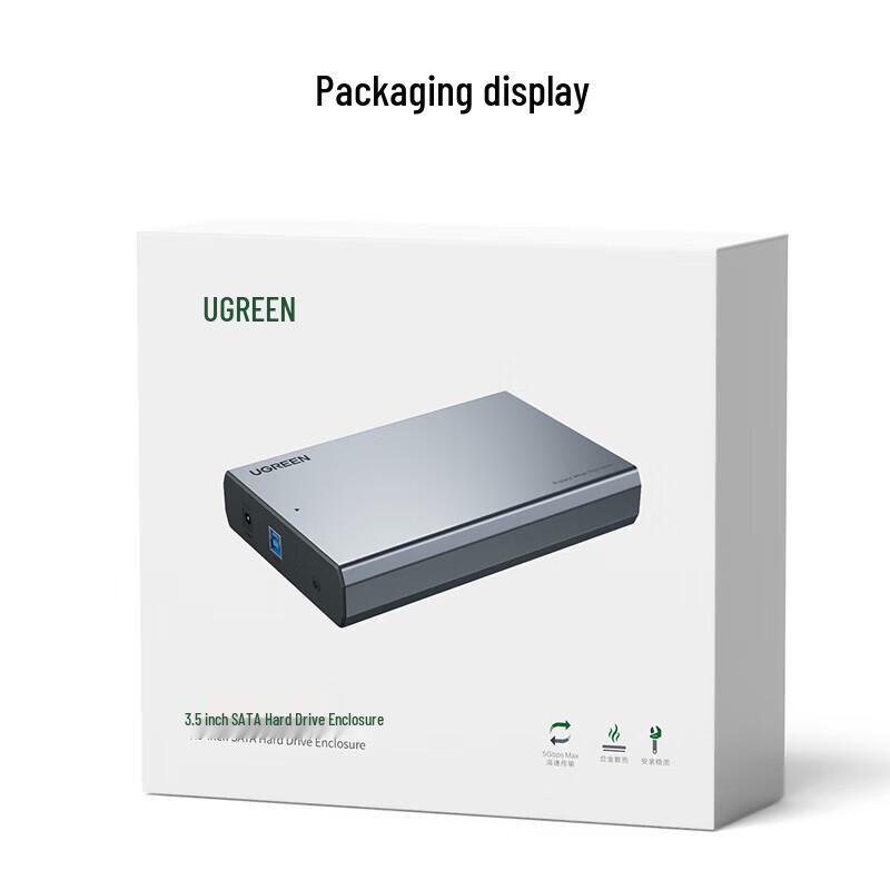 Ugreen USB 3.0 3.5-inch SATA External HDD/SSD Enclosure