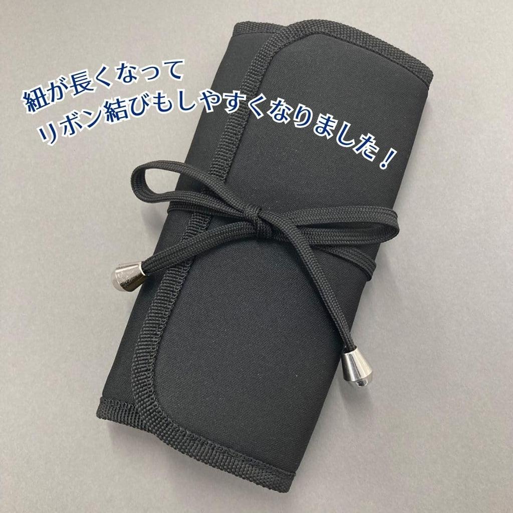 Takumi No Makeup Brush Cosmedo Short Makeup Brush Holds 7 Case, Brushes, P-4