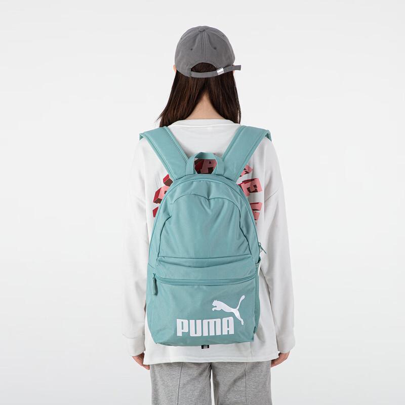 Puma Unisex Large Capacity Sports Backpack