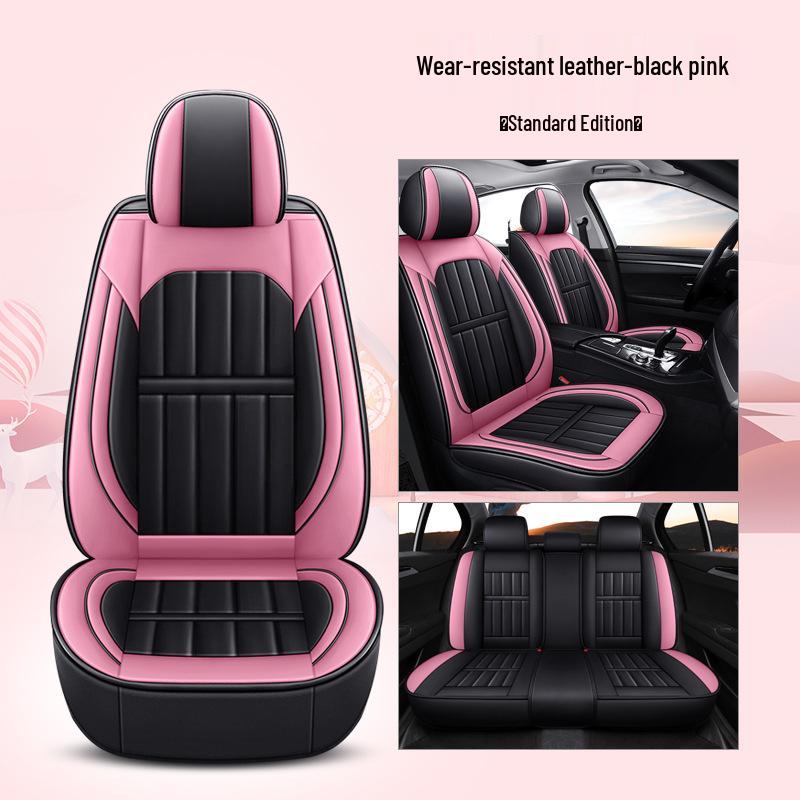 Universal Four-Season Leather & Ice Silk Car Seat Cover Cushion for All Models
