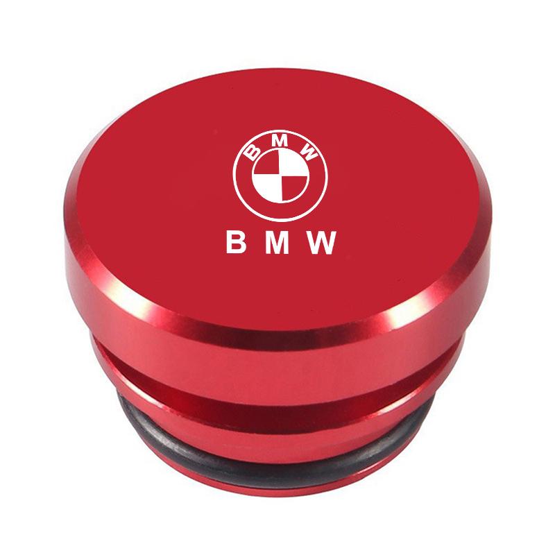 Car Cigarette Lighter Plug Cover Metal Dust Cover For BMW 1 3 5 7 Series X1 X2 X3 X5 X6 G30 G20 G11 G12 F40 Interior Accessories