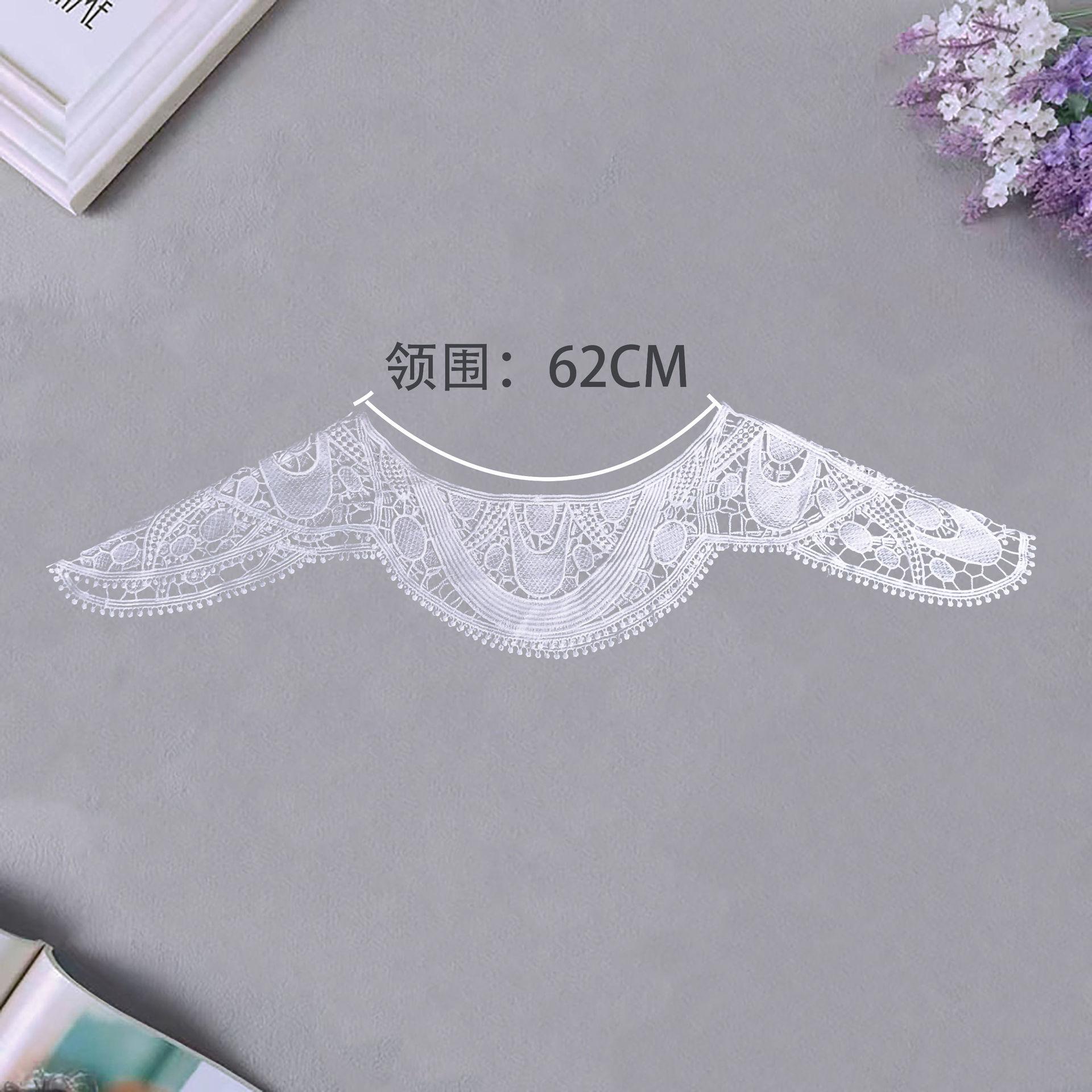 

Белый Я Молочный Шелк Вышивка Ажурный Воротник Шаль Сделай Сам Украшение С Аксессуарами для Одежды Кружево для Одежды style 1409 (1 piece)