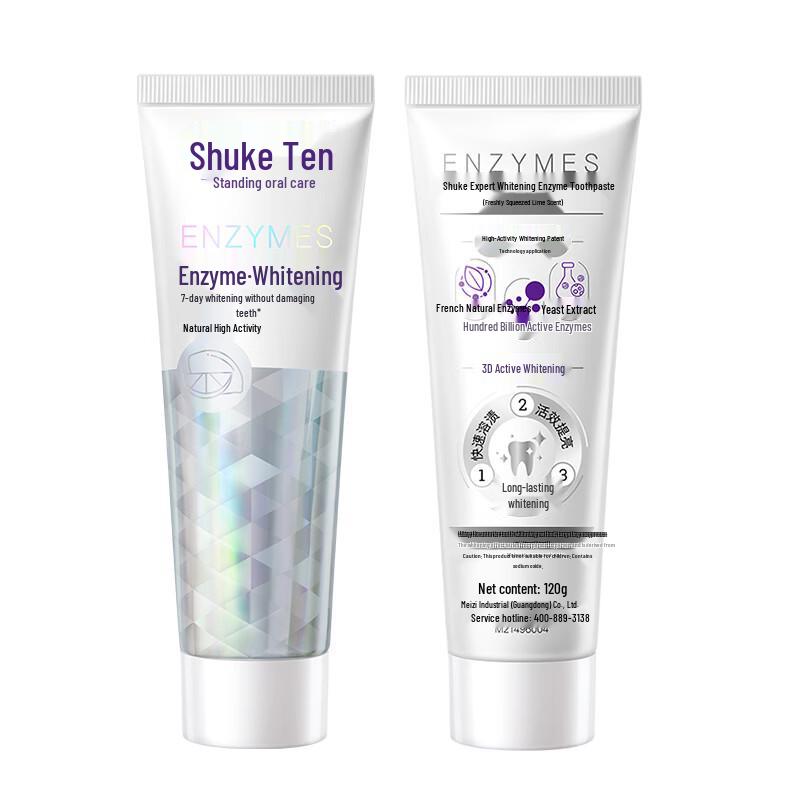 Saky Natural Enzyme Brightening Toothpaste (Lime)