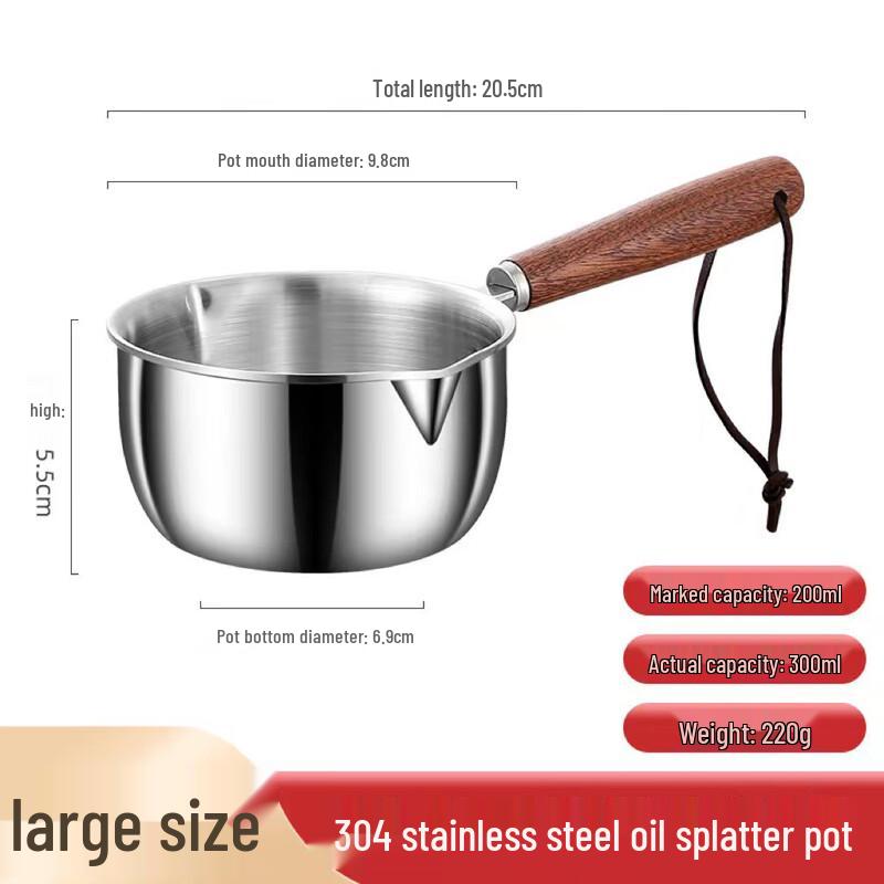 Подогреватель для масла и соусник из нержавеющей стали 304