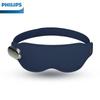 Philips Foldable Eye Massager
