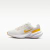 Uplift SC GS 'Sail Yellow' Sneakers