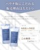 Lutia Shampoo Rich Foam Pack Curly Hair Amino Acid Salon Professional Product Damaged Straightening Quality Damage Bleach Repair 500ml