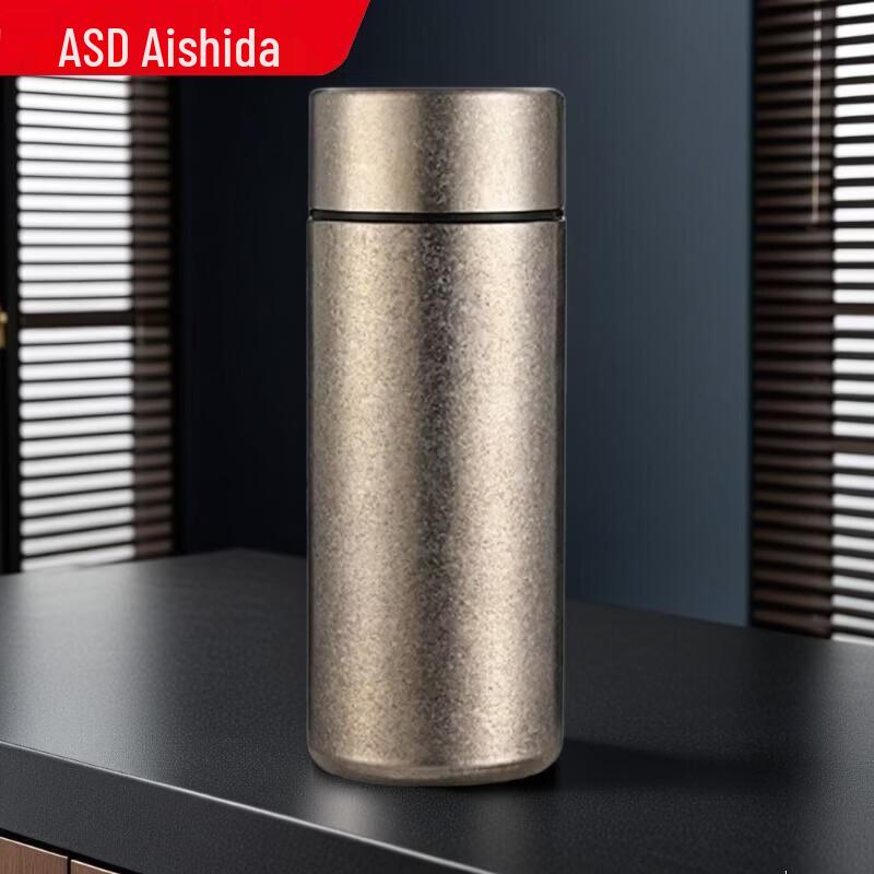 ASD Mini Titanium Insulated Pocket Cup 200ml