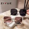 2025 Women's High-End Large Frame UV Protection Sunglasses