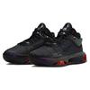 Nike Air Zoom GT Jump 2 EP "Greater Than Ever" Sneakers Casual FV1896-001
