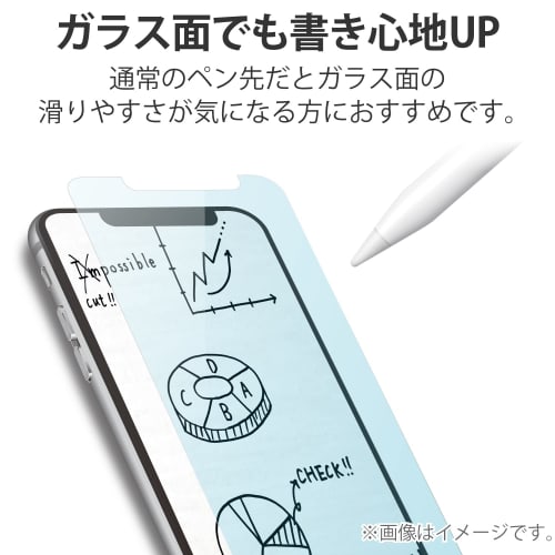 ELECOM Replacement Nib for Apple Pencil, 1st Generation, 2nd Generation, USB-C Compatible, Pack of 3, Firm Writing Feeling, High Resistance Feeling, H