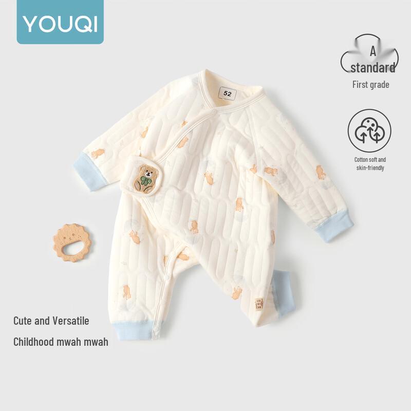 Youqi Baby Quilted Cotton Long-Sleeve Bodysuit