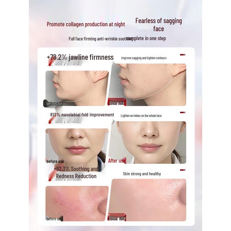 Korean Five-Grain Anti-Wrinkle Firming Sleeping Mask