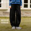 Moodytiger Kids' Fleece-Lined Wide-Leg Winter Joggers
