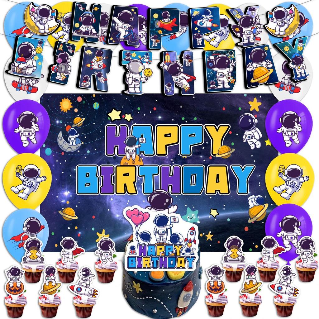 Space-Themed Birthday Party Decorations: Balloons, Banners, Backdrops, and Decorative Props for Space Enthusiasts