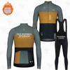 Winter Fleece Cycling Set Long Sleeve Bib Pants Thermal Outdoor Bike Wear Road Mountain Biking