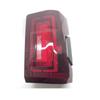 JMC Yuhu 9 Pickup Tail Light Assembly: Brake & Reverse Light Shell