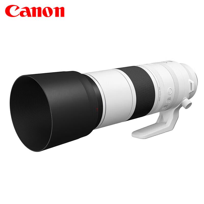 Canon RF 200-800mm F6.3-9 IS USM Super Telephoto Zoom Lens